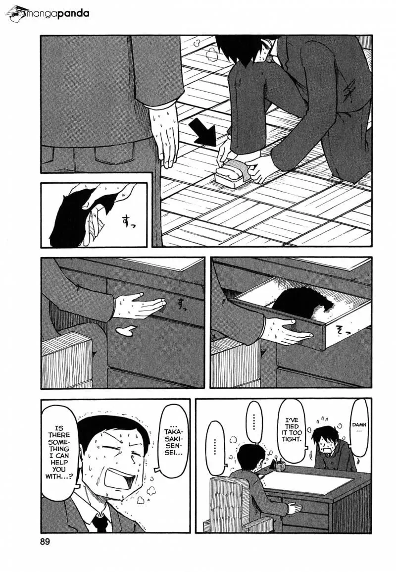 Read Daily Life chapter 116 image 4 on Lezhin
