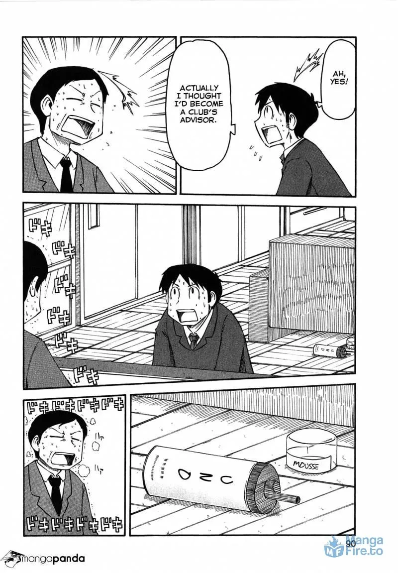 Read Daily Life chapter 116 image 5 on Lezhin