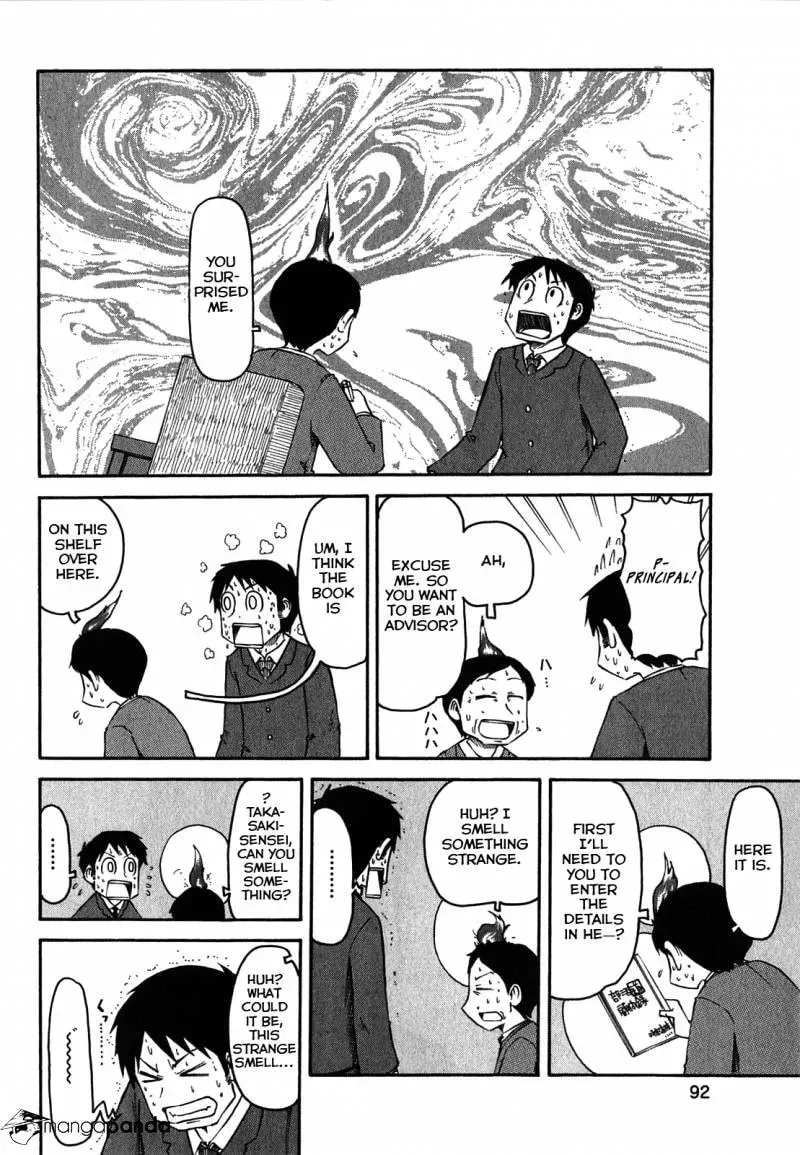 Read Daily Life chapter 116 image 7 on Lezhin