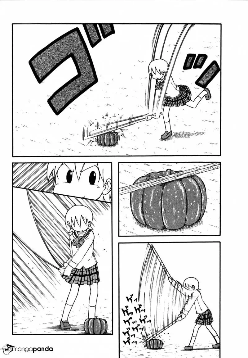 Read Daily Life chapter 118 image 1 on Lezhin