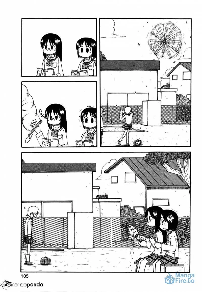 Read Daily Life chapter 118 image 2 on Lezhin