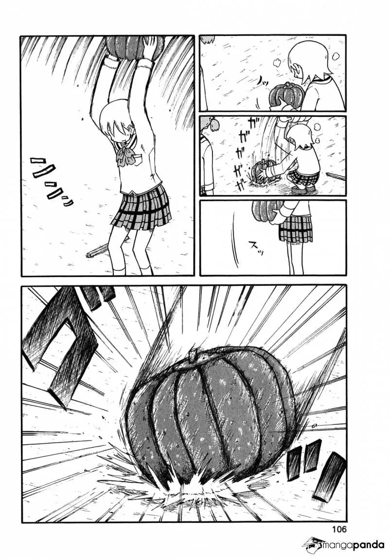 Read Daily Life chapter 118 image 3 on Lezhin
