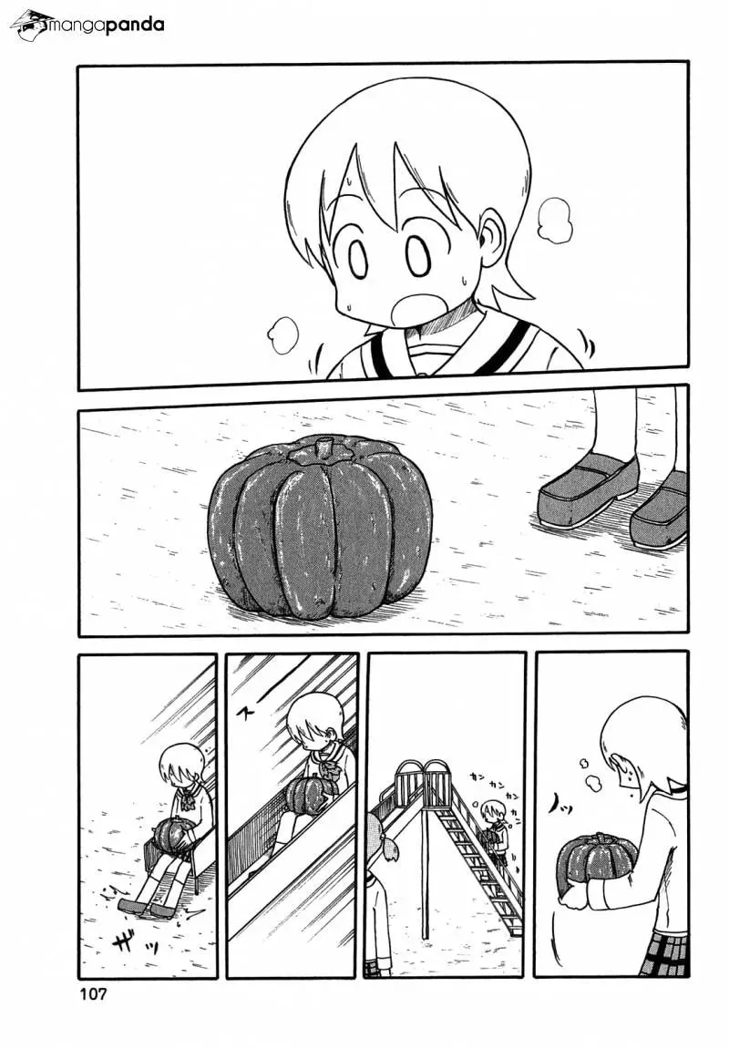 Read Daily Life chapter 118 image 4 on Lezhin