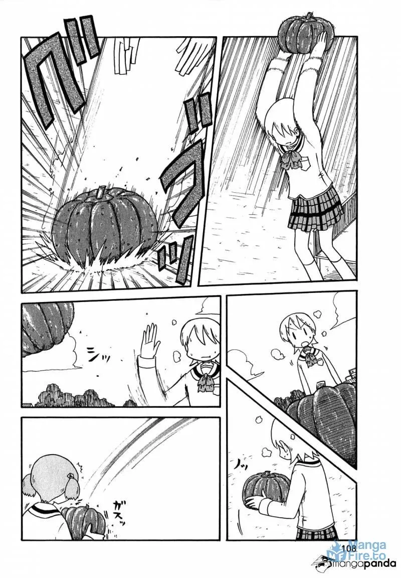Read Daily Life chapter 118 image 5 on Lezhin