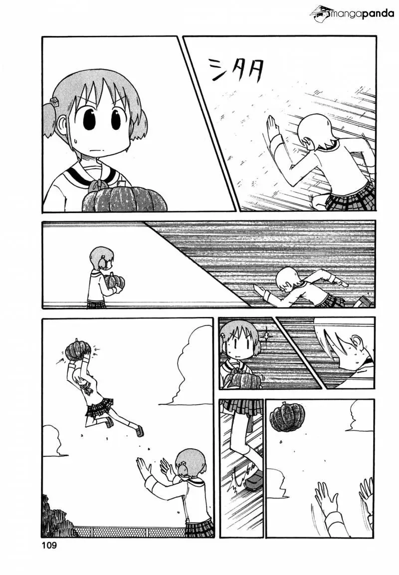 Read Daily Life chapter 118 image 6 on Lezhin