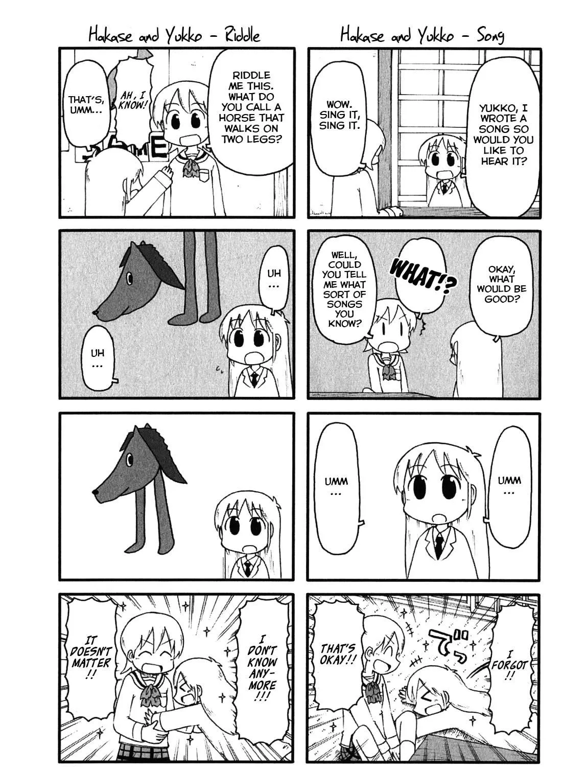 Read Daily Life chapter 119.5 image 4 on Lezhin