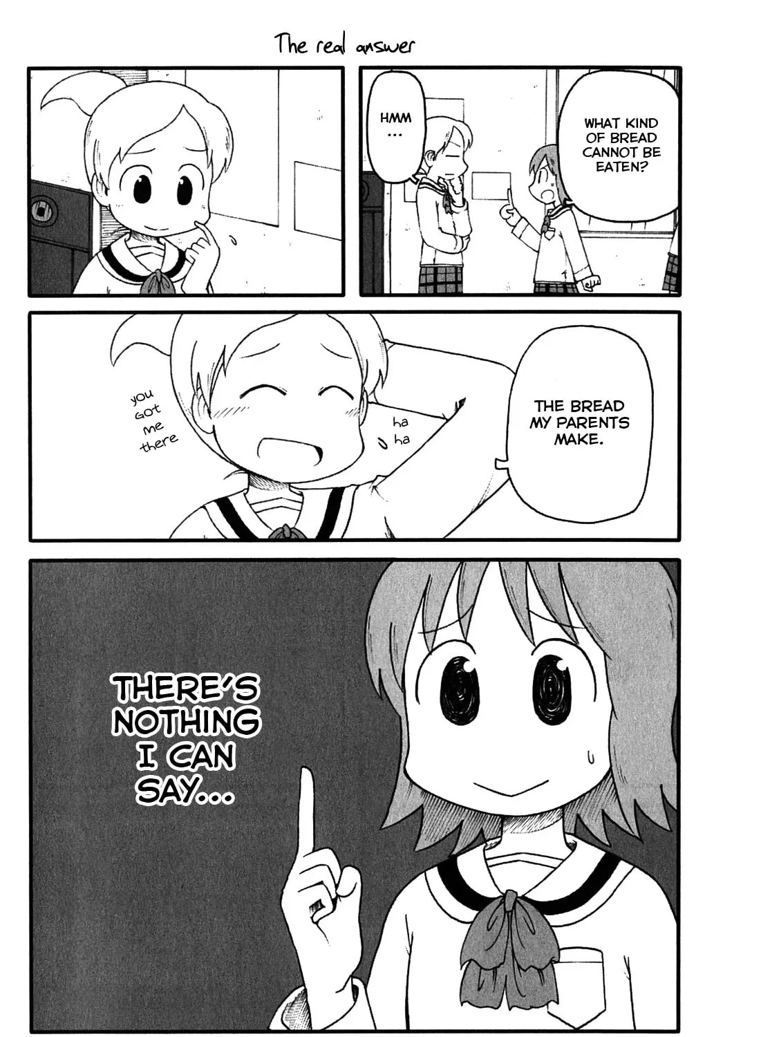 Read Daily Life chapter 119.5 image 6 on Lezhin