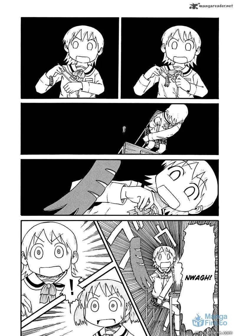 Read Daily Life chapter 12 image 5 on Lezhin