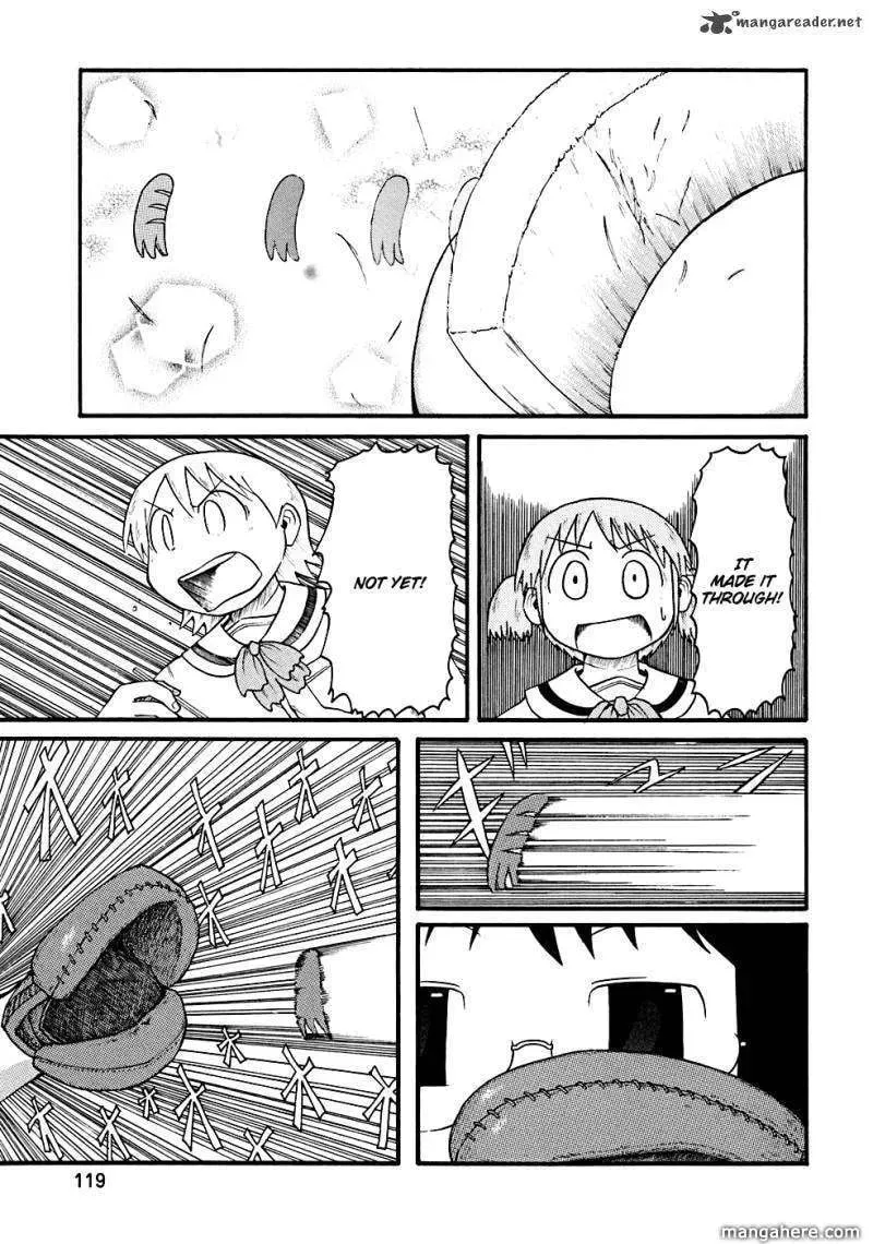 Read Daily Life chapter 12 image 7 on Lezhin