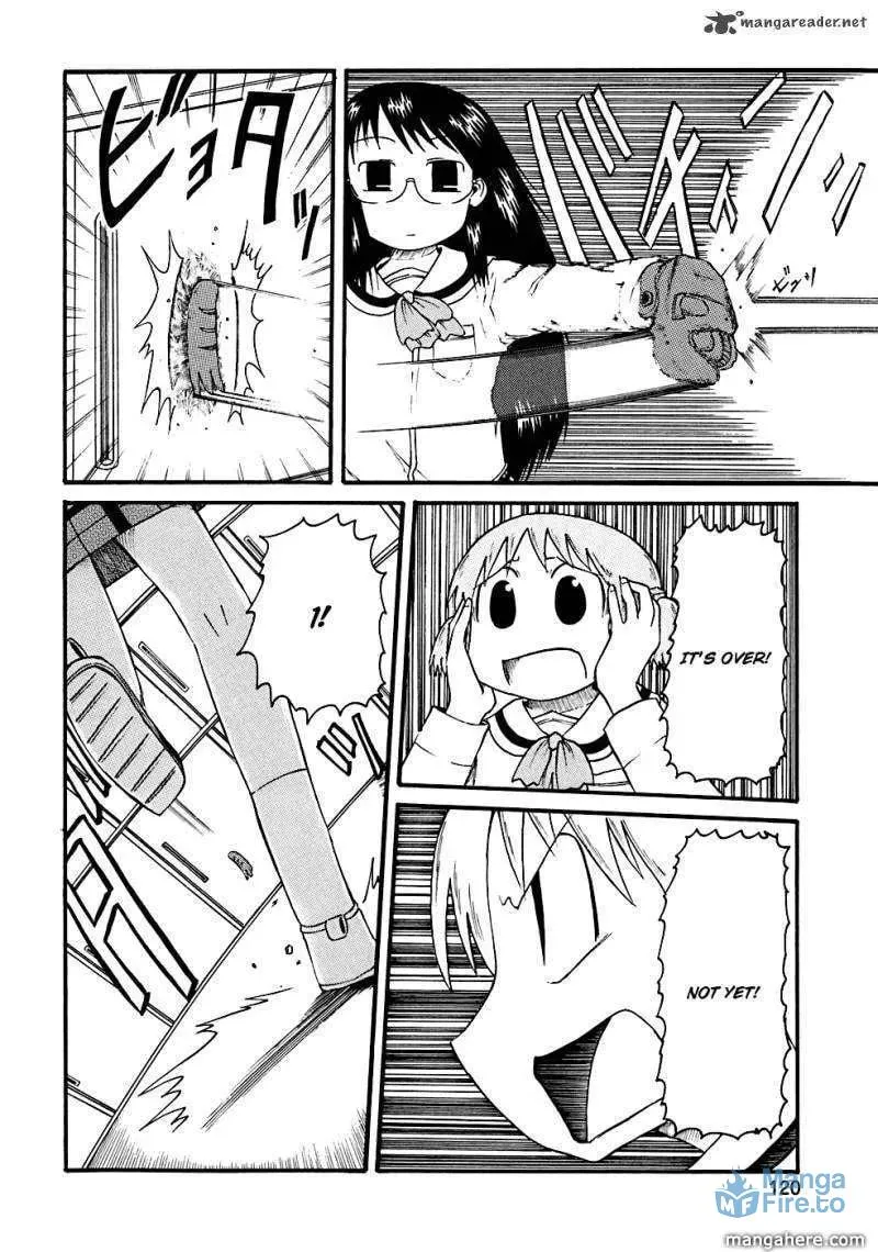Read Daily Life chapter 12 image 8 on Lezhin