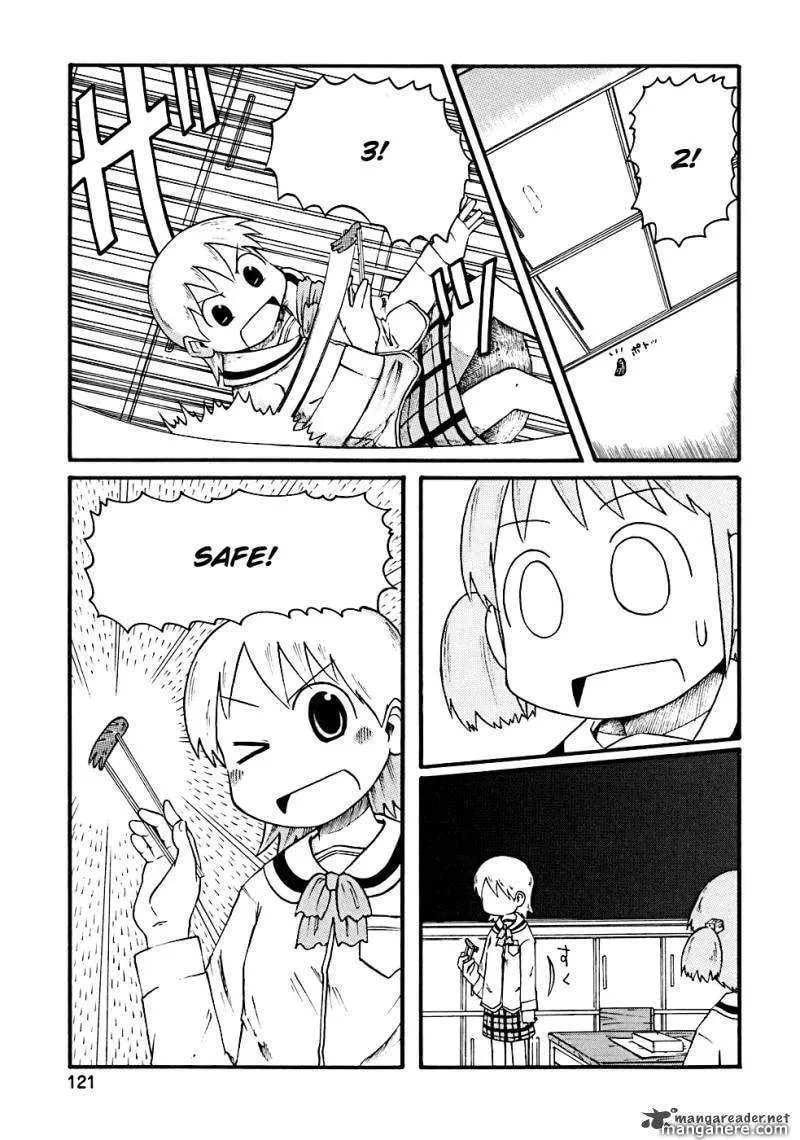 Read Daily Life chapter 12 image 9 on Lezhin