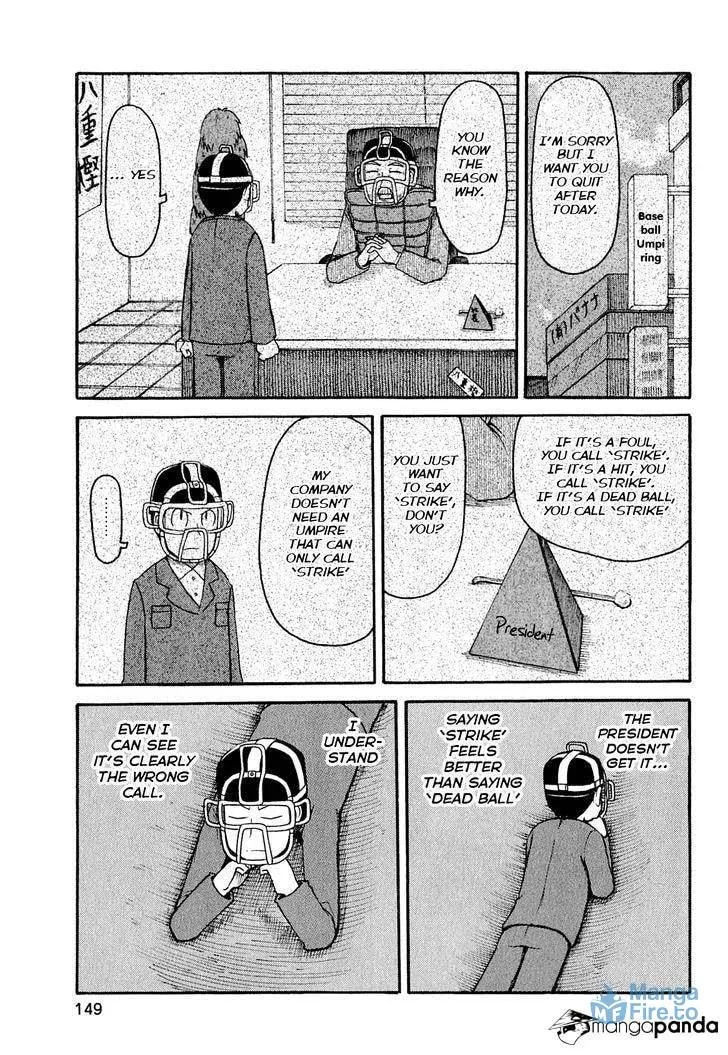 Read Daily Life chapter 122 image 11 on Lezhin