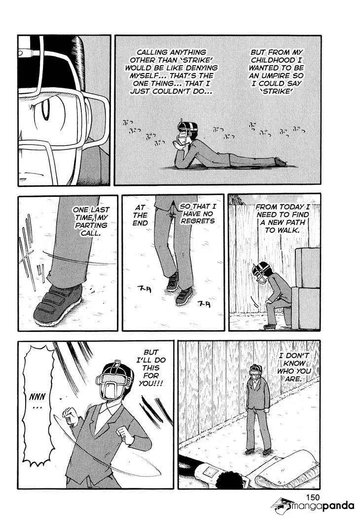 Read Daily Life chapter 122 image 12 on Lezhin