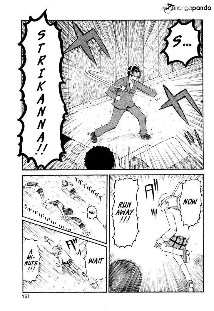 Read Daily Life chapter 122 image 13 on Lezhin