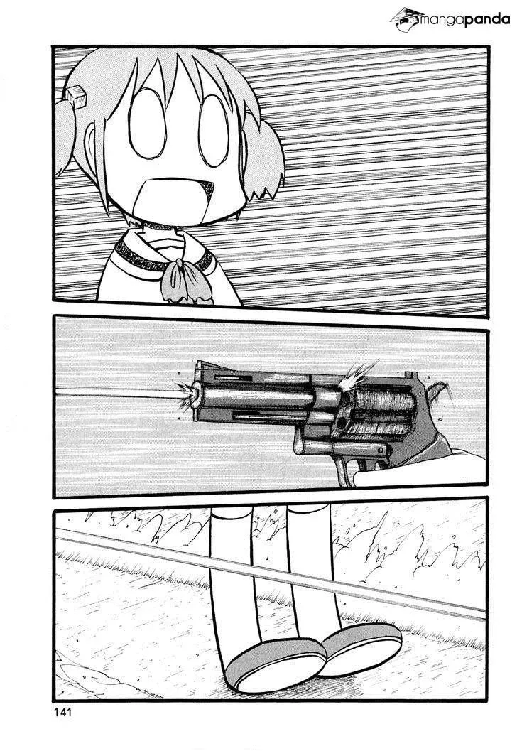 Read Daily Life chapter 122 image 4 on Lezhin