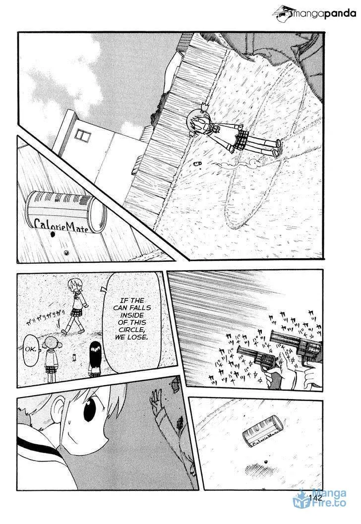 Read Daily Life chapter 122 image 5 on Lezhin