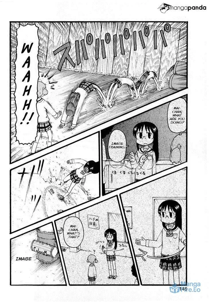 Read Daily Life chapter 122 image 8 on Lezhin