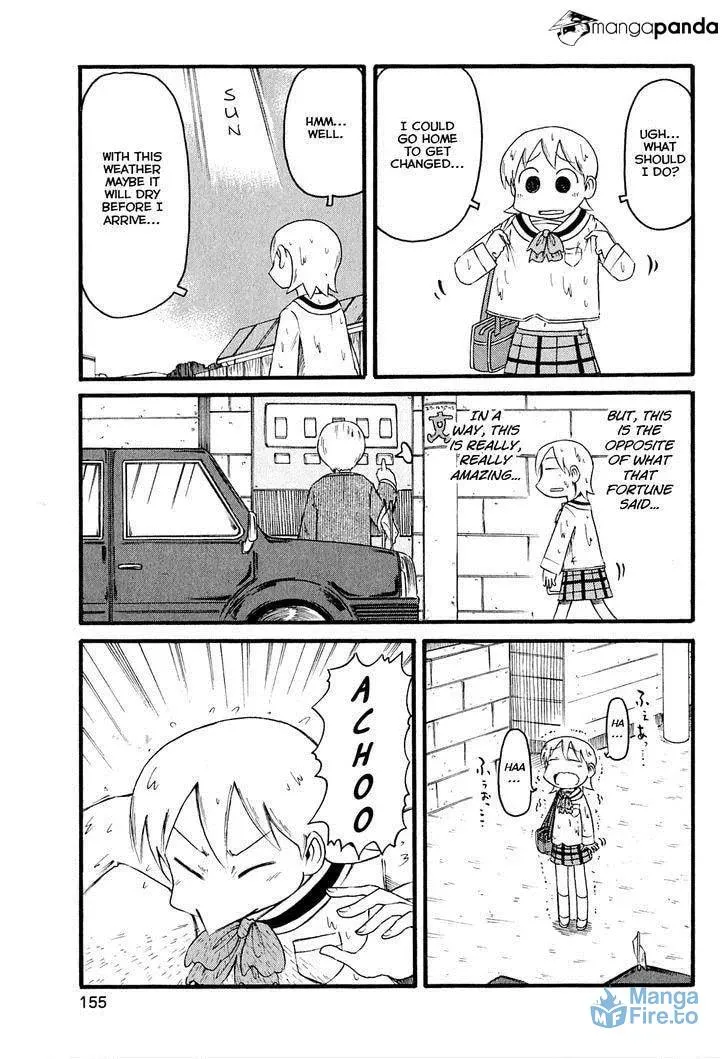 Read Daily Life chapter 123 image 2 on Lezhin