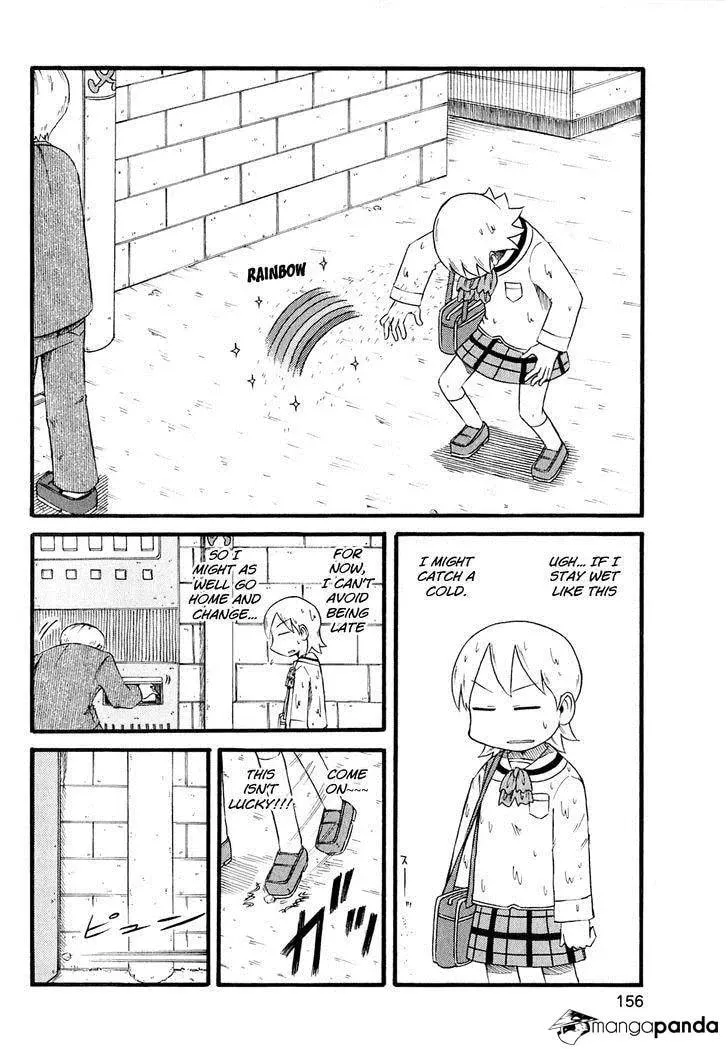 Read Daily Life chapter 123 image 3 on Lezhin
