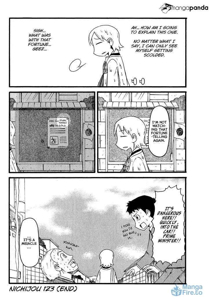 Read Daily Life chapter 123 image 5 on Lezhin