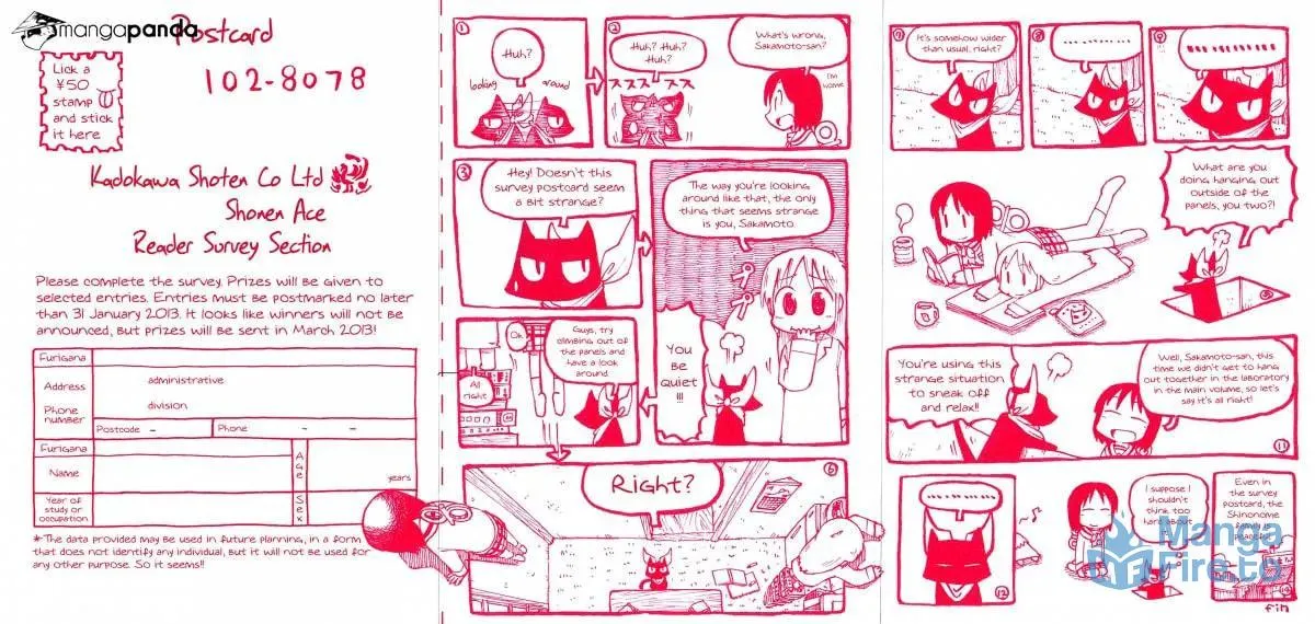 Read Daily Life chapter 125 image 2 on Lezhin