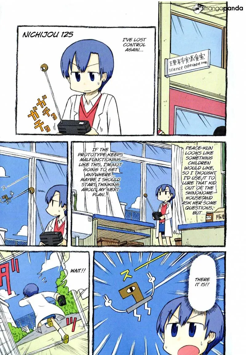Read Daily Life chapter 125 image 4 on Lezhin