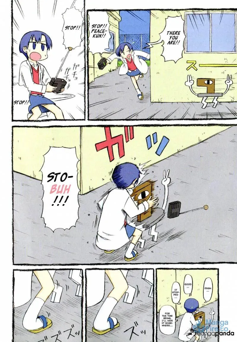 Read Daily Life chapter 125 image 5 on Lezhin
