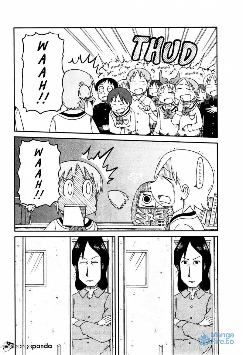 Read Daily Life chapter 126 image 5 on Lezhin