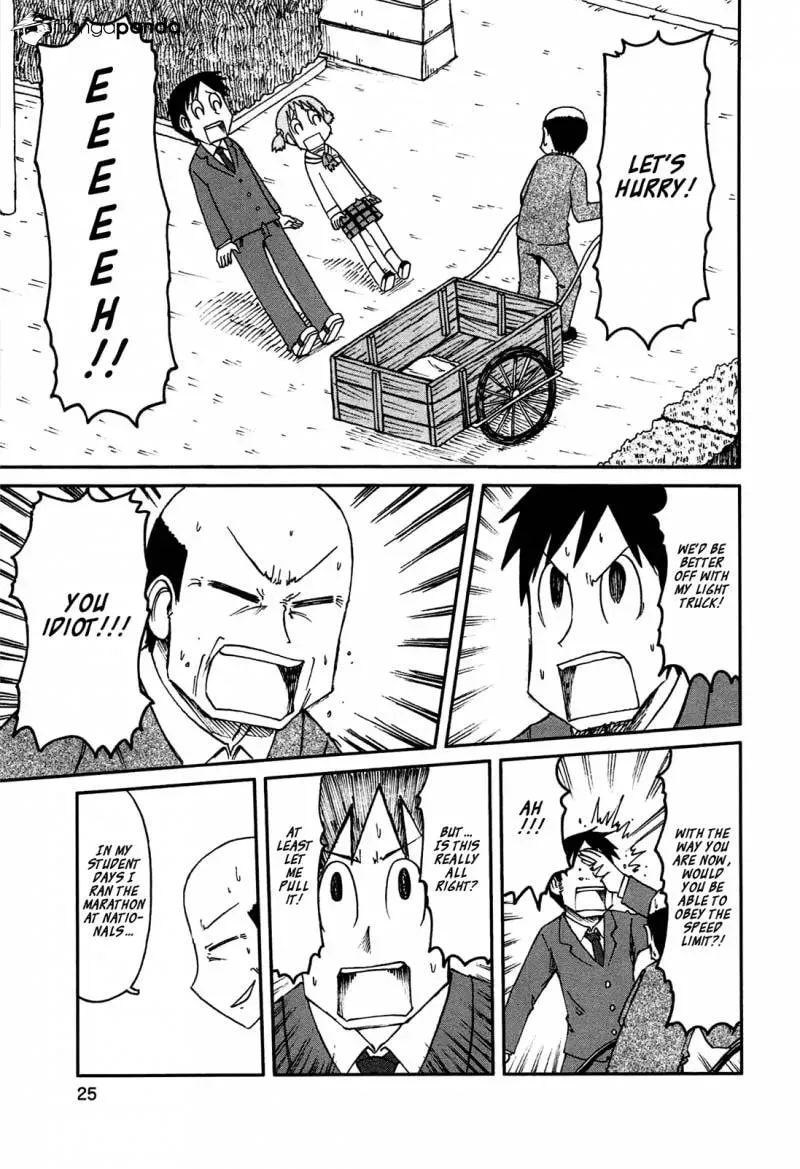 Read Daily Life chapter 127 image 10 on Lezhin