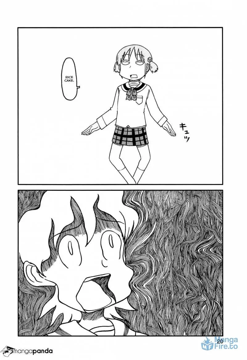 Read Daily Life chapter 127 image 5 on Lezhin