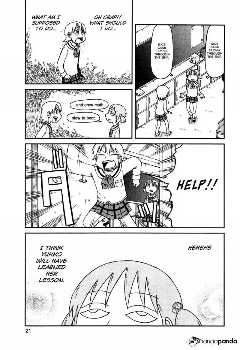 Read Daily Life chapter 127 image 6 on Lezhin