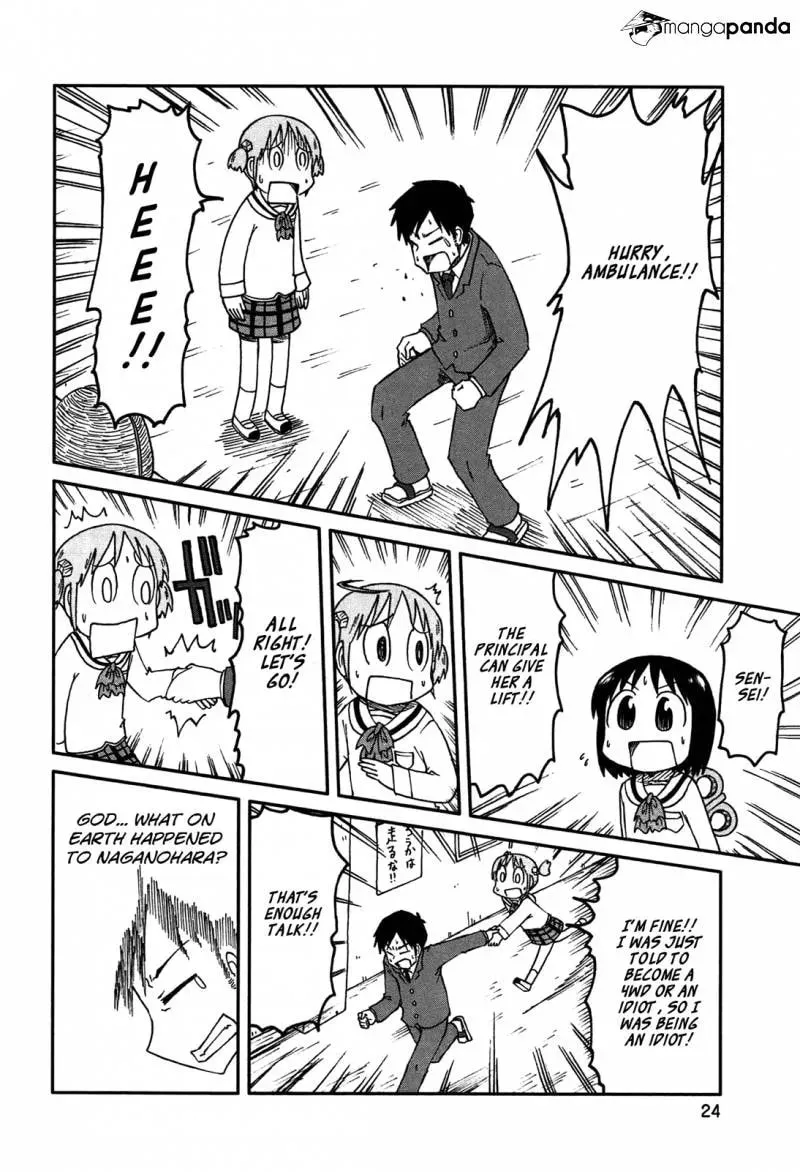 Read Daily Life chapter 127 image 9 on Lezhin
