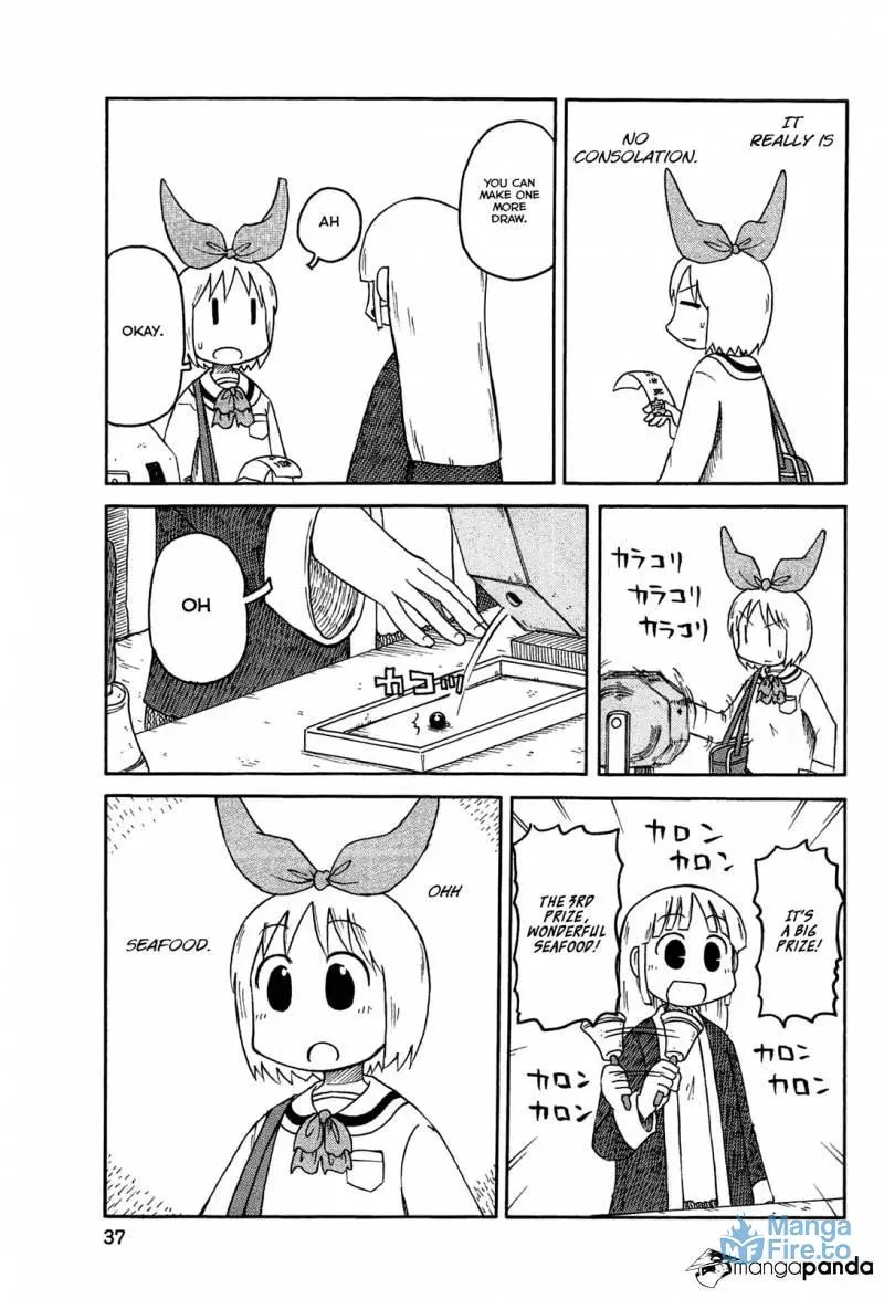 Read Daily Life chapter 129 image 2 on Lezhin
