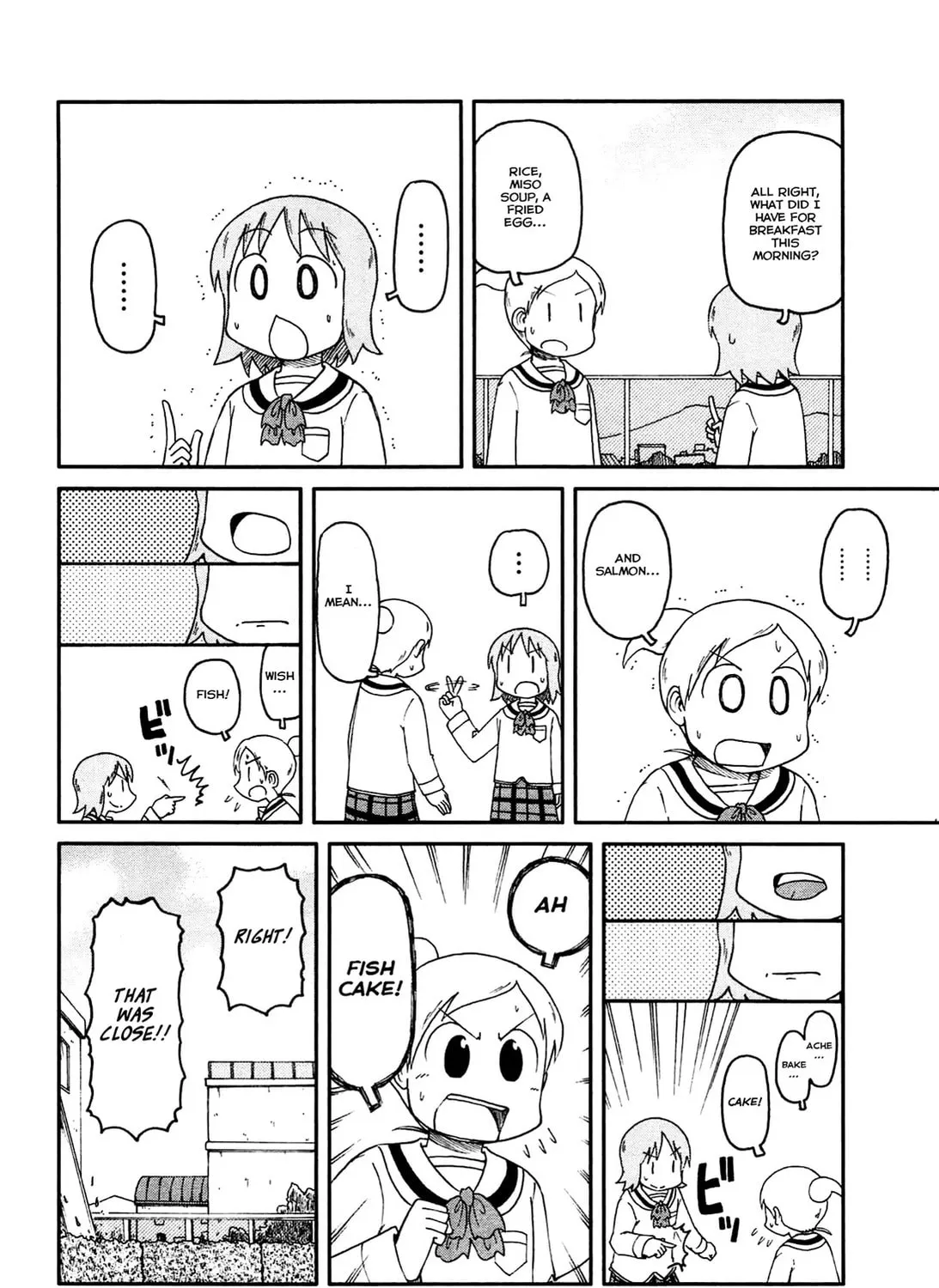 Read Daily Life chapter 131.5 image 2 on Lezhin