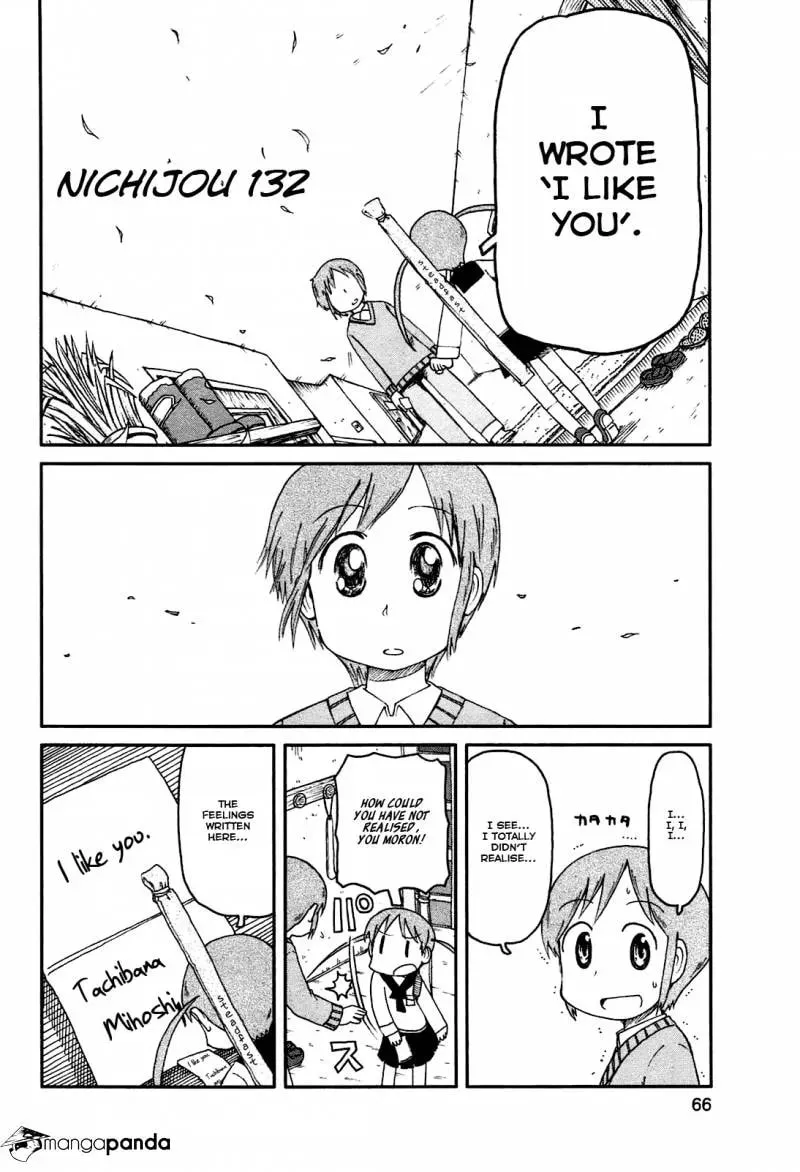 Read Daily Life chapter 132 image 1 on Lezhin