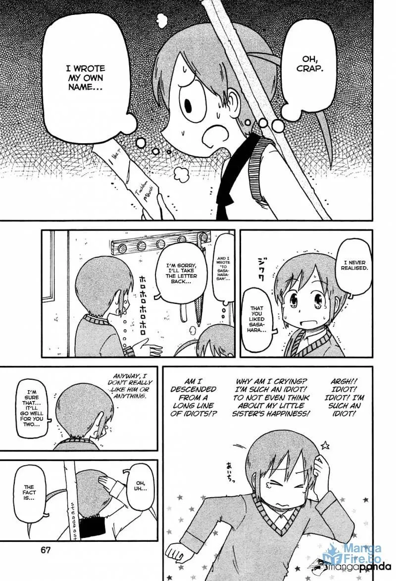 Read Daily Life chapter 132 image 2 on Lezhin