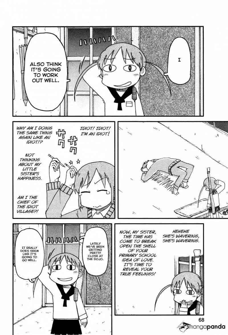 Read Daily Life chapter 132 image 3 on Lezhin