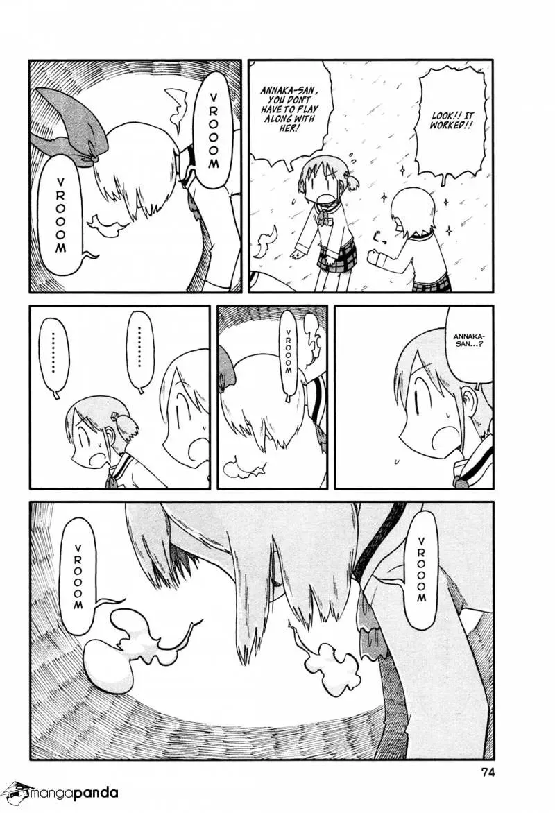 Read Daily Life chapter 133 image 3 on Lezhin
