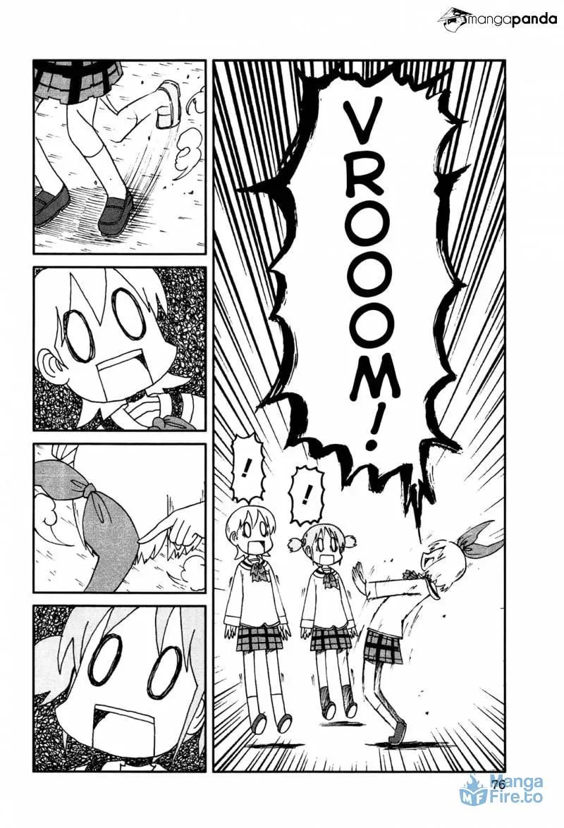 Read Daily Life chapter 133 image 5 on Lezhin