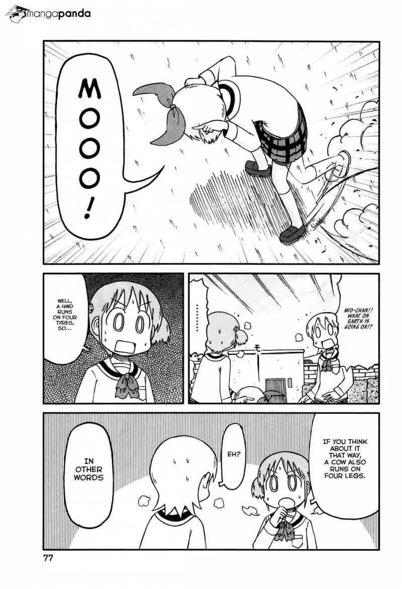 Read Daily Life chapter 133 image 6 on Lezhin