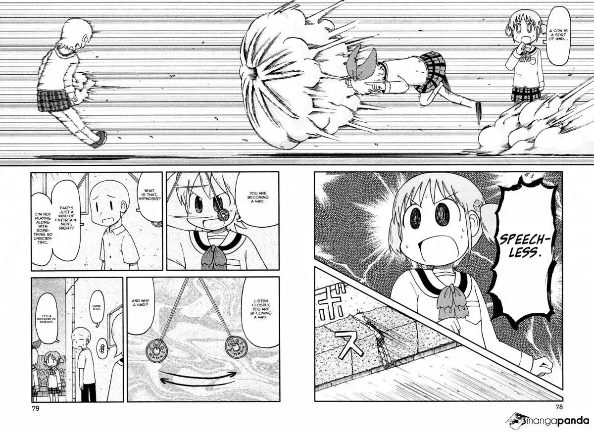 Read Daily Life chapter 133 image 7 on Lezhin