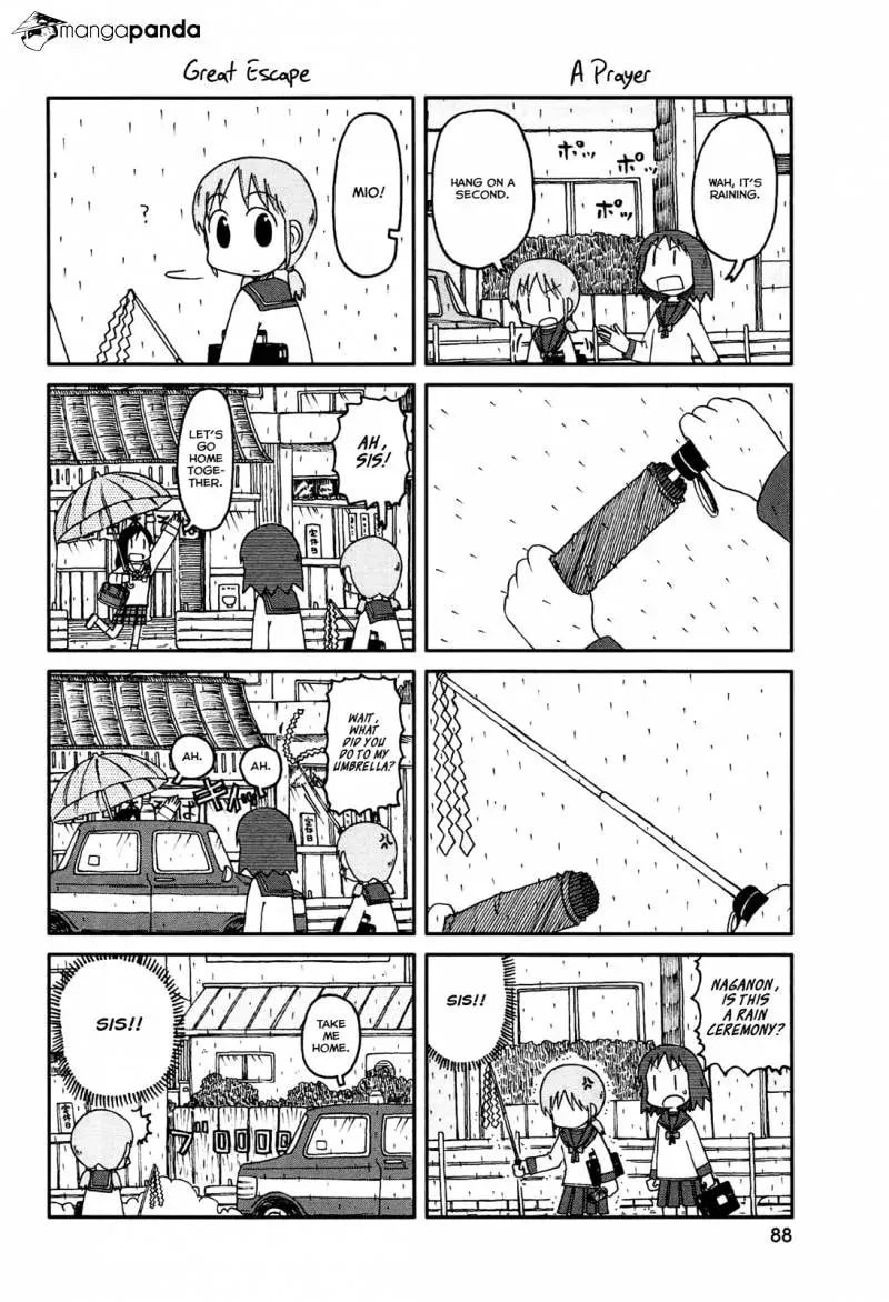 Read Daily Life chapter 135 image 1 on Lezhin