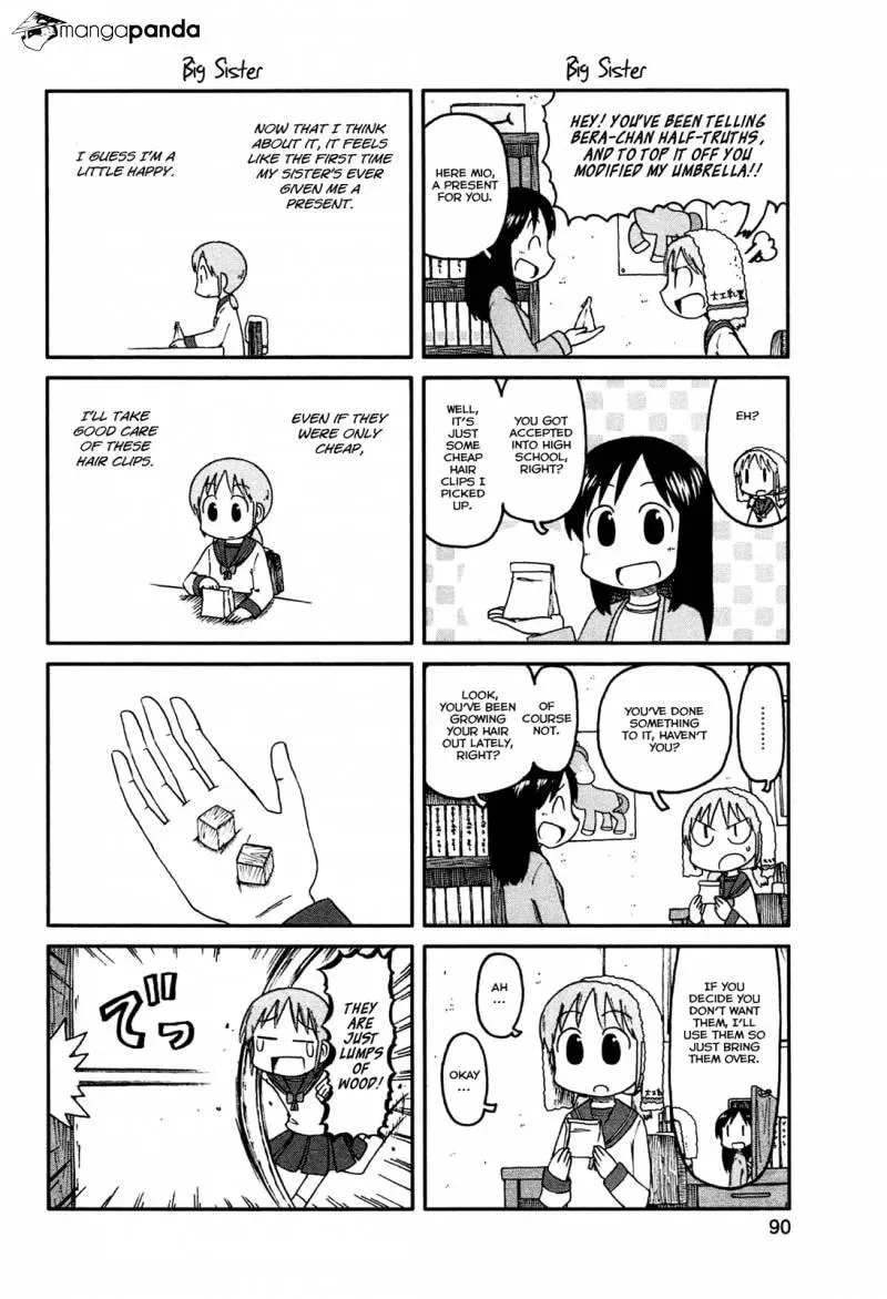 Read Daily Life chapter 135 image 3 on Lezhin