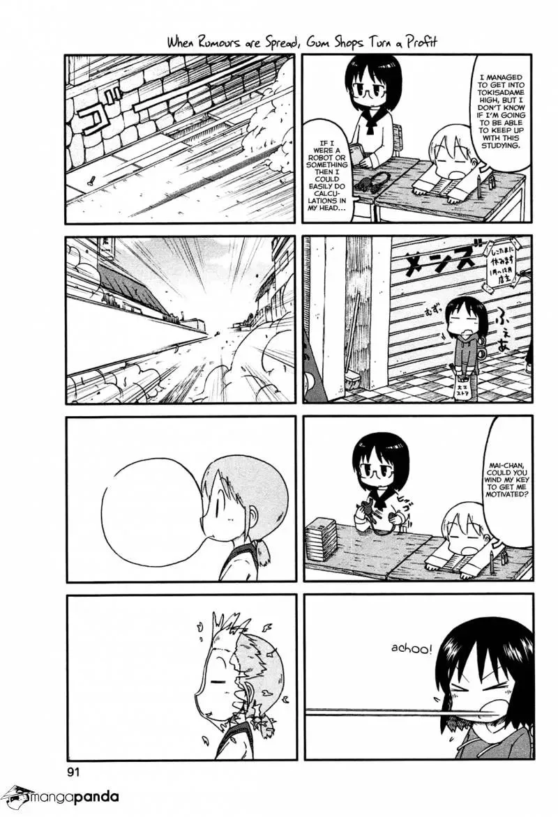 Read Daily Life chapter 135 image 4 on Lezhin