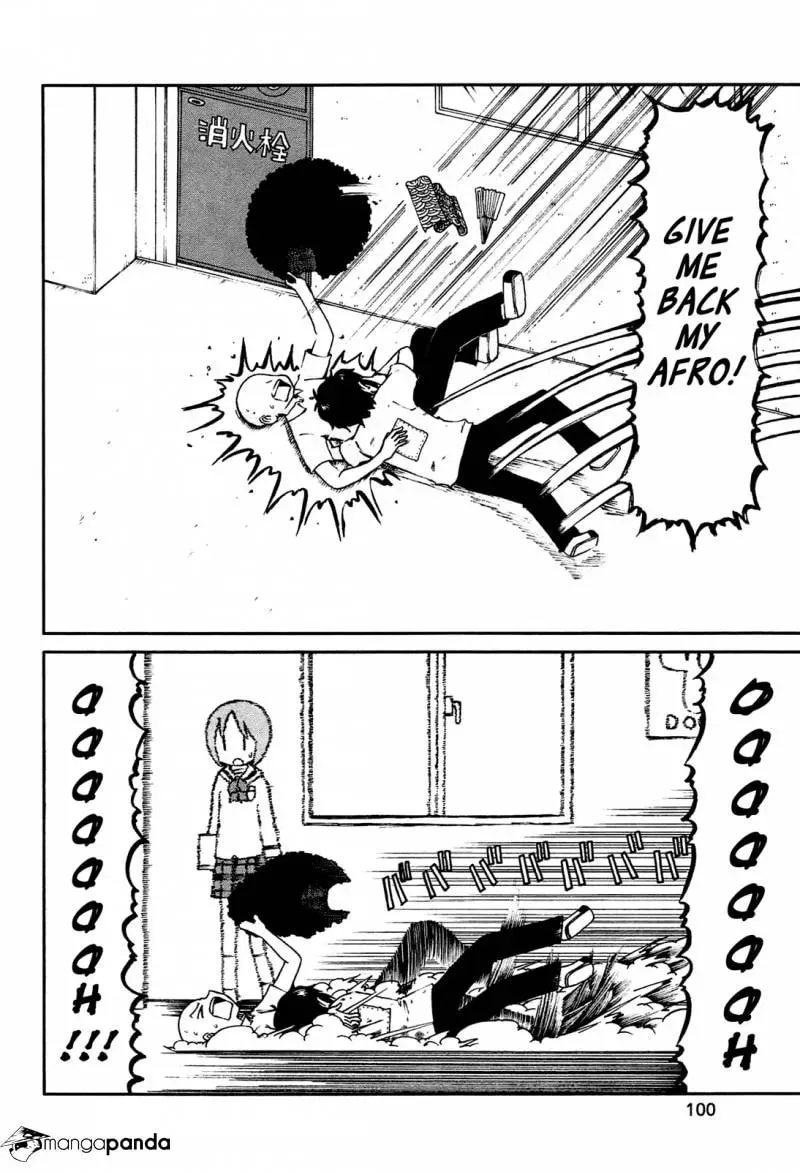 Read Daily Life chapter 137 image 3 on Lezhin