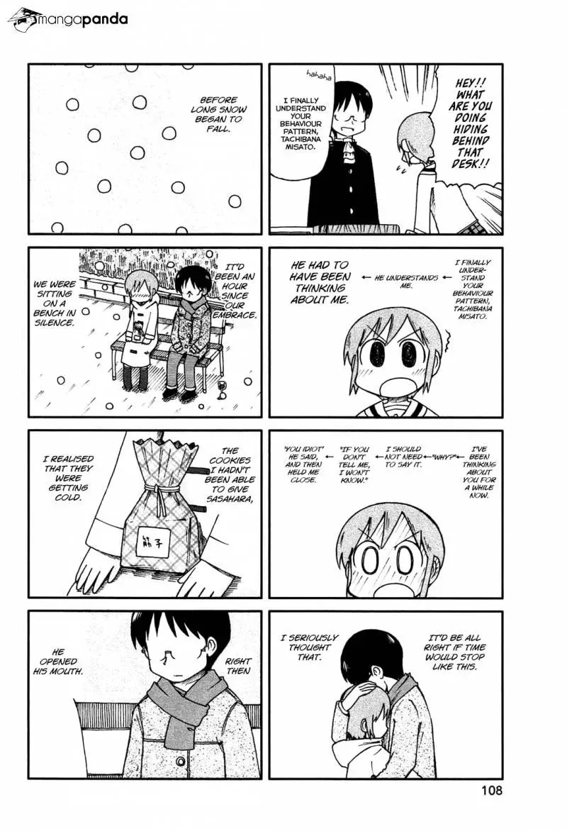 Read Daily Life chapter 138 image 1 on Lezhin