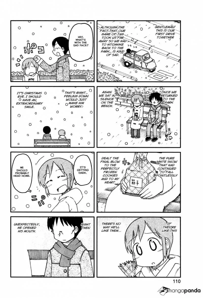 Read Daily Life chapter 138 image 3 on Lezhin