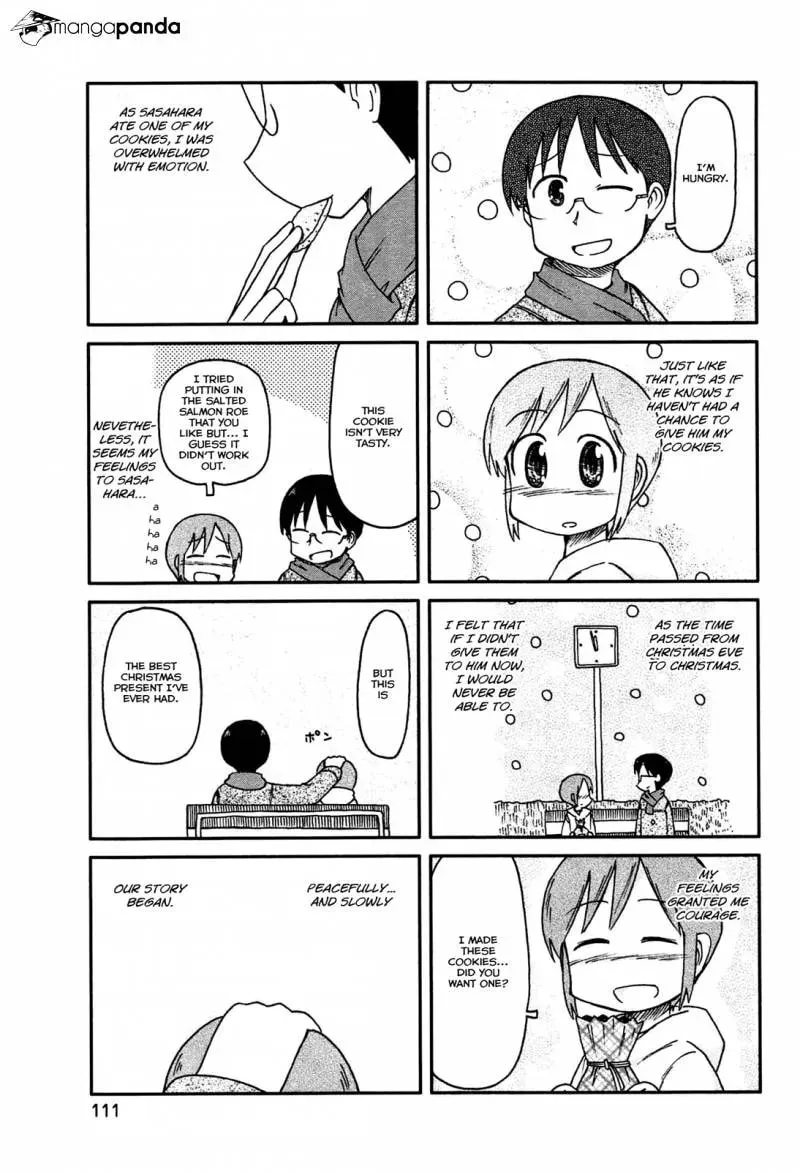 Read Daily Life chapter 138 image 4 on Lezhin