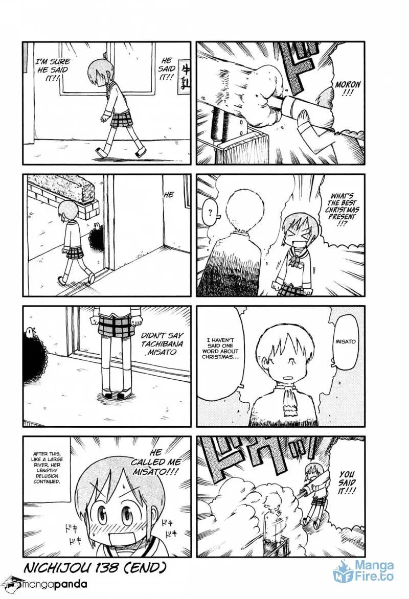 Read Daily Life chapter 138 image 5 on Lezhin