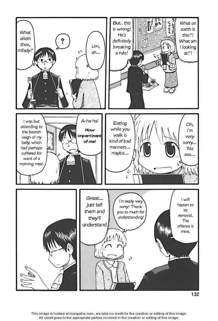 Read Daily Life chapter 14 image 1 on Lezhin